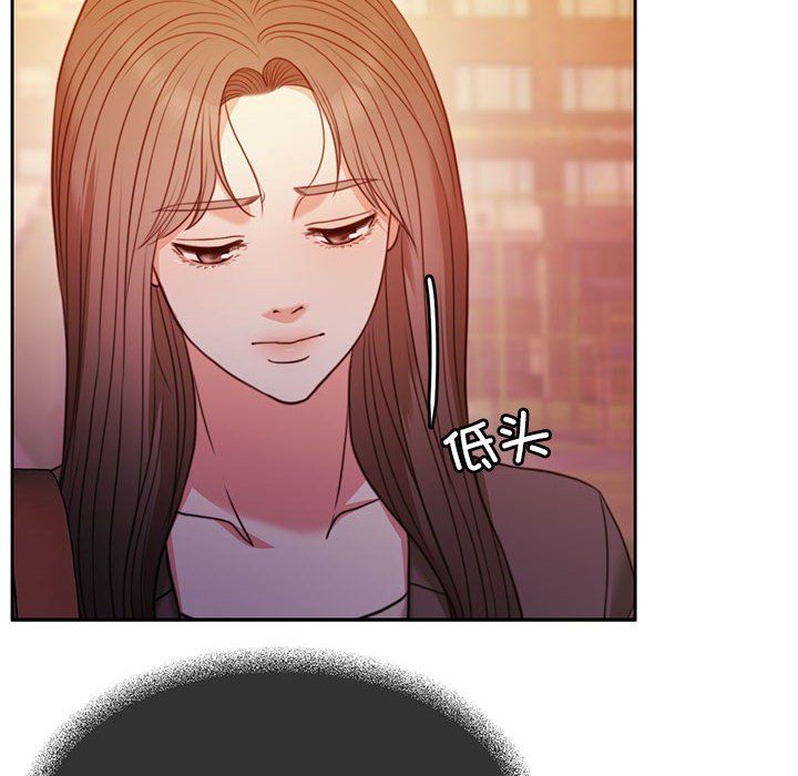 怀孕契约第2话