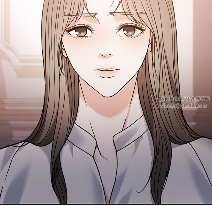 怀孕契约第3話