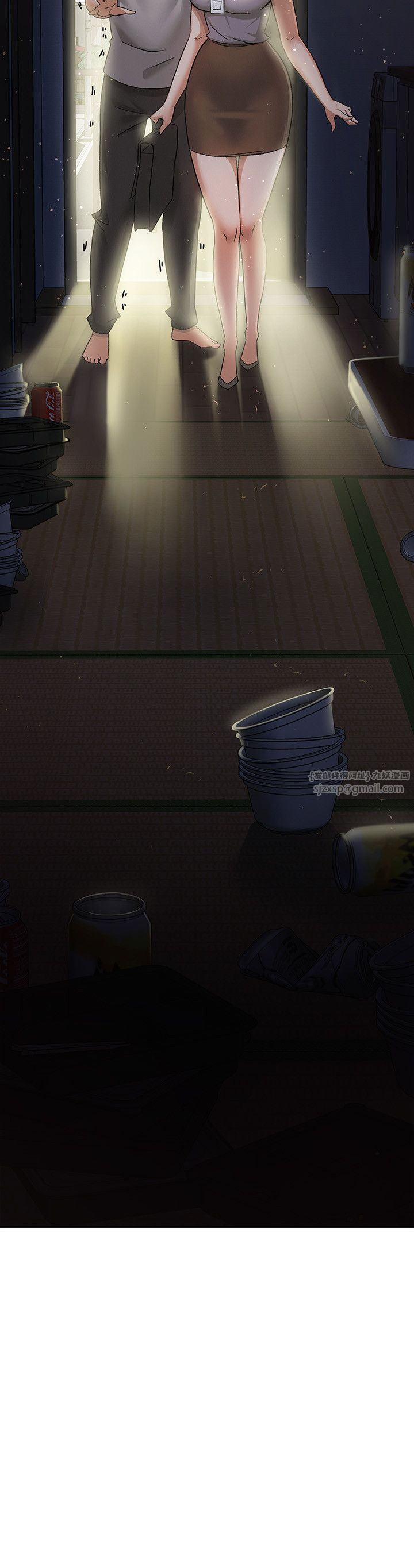 税金女友第1话-被女上司霸凌而逃离公司