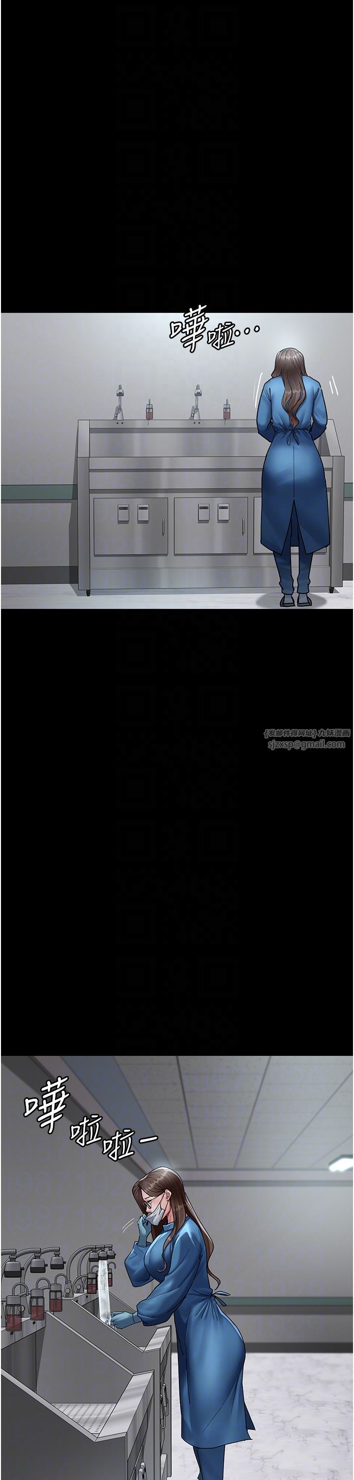 夜間診療室第74話-重新調教朱佳儀