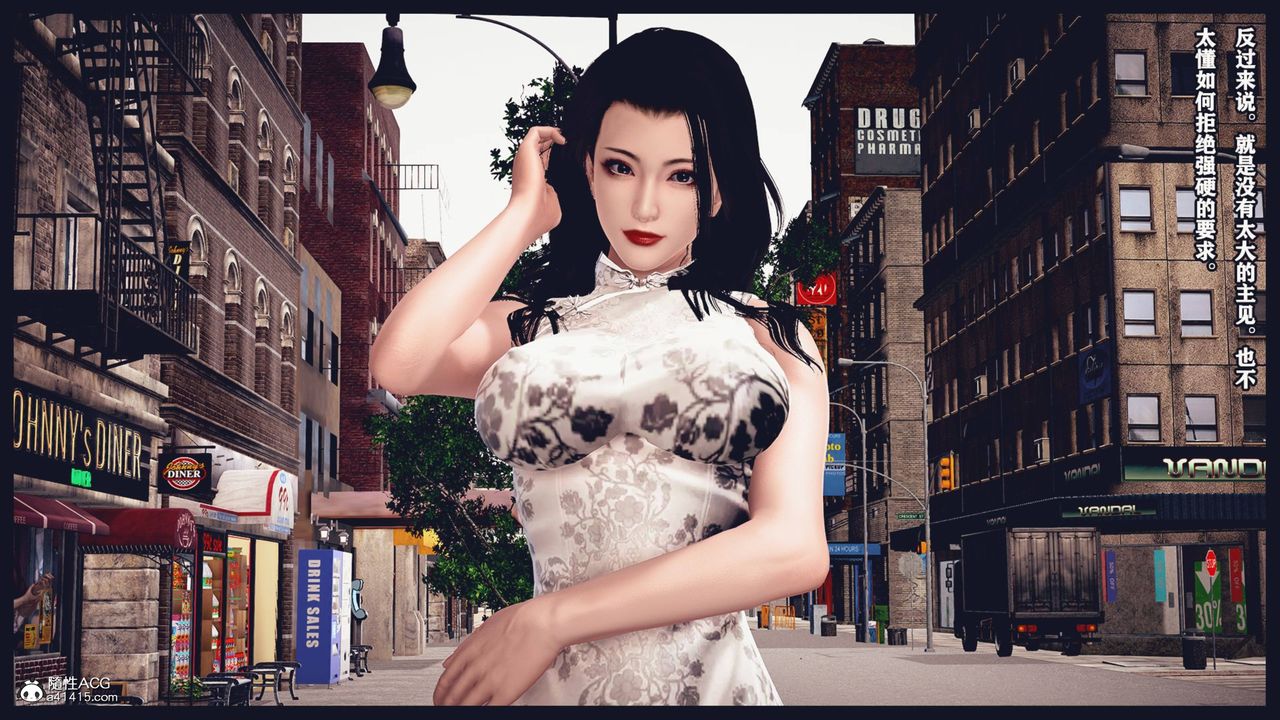 [3D]直播間美熟母的精彩性事第01話