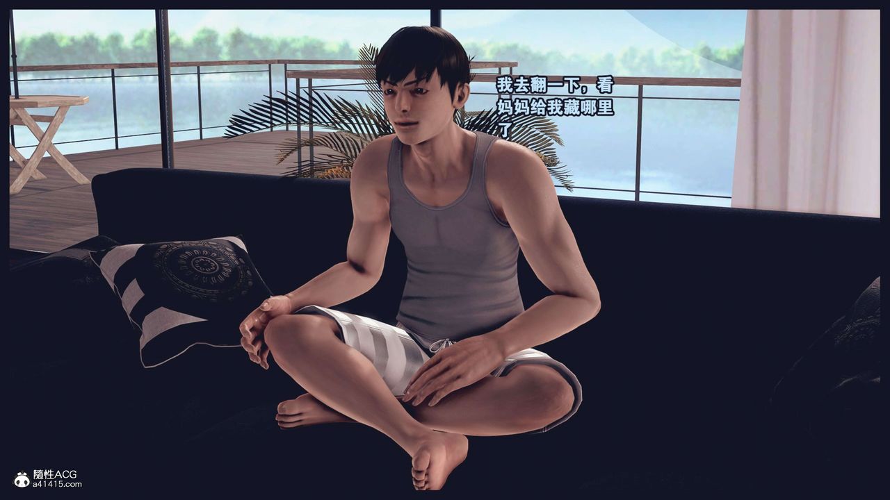 [3D]直播間美熟母的精彩性事第01話