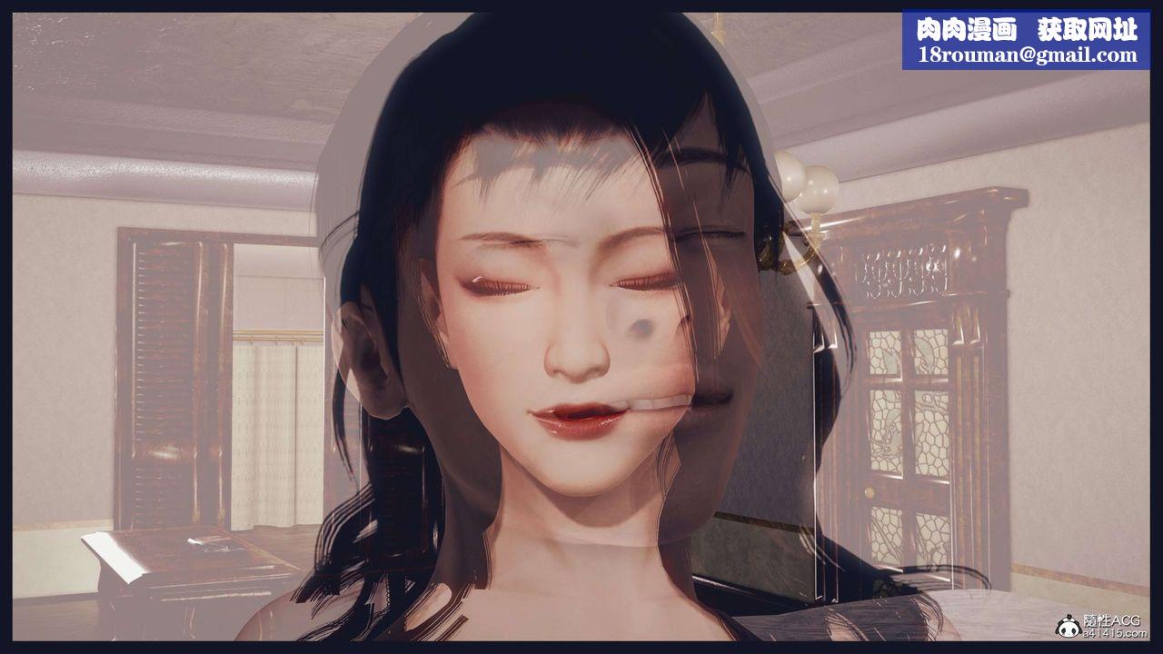 [3D]直播间美熟母的精彩性事第01话