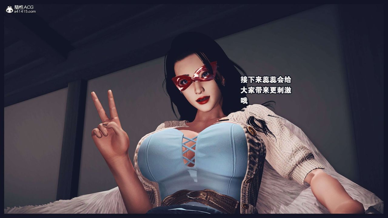 [3D]直播間美熟母的精彩性事第01話