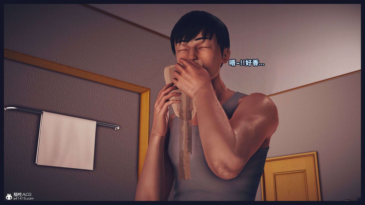 [3D]直播間美熟母的精彩性事第02話