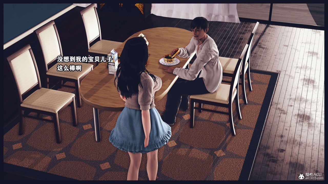 [3D]直播间美熟母的精彩性事第02话