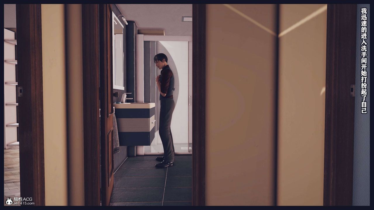 [3D]直播間美熟母的精彩性事第03話