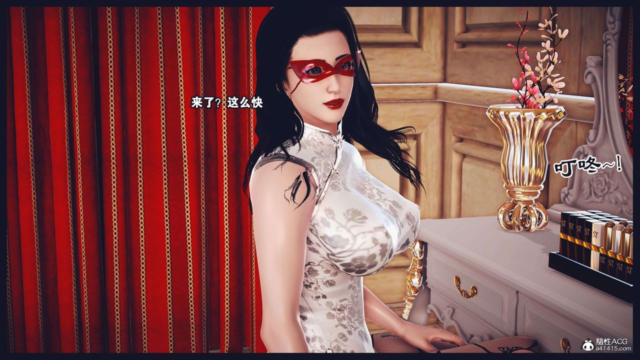 [3D]直播間美熟母的精彩性事第03話