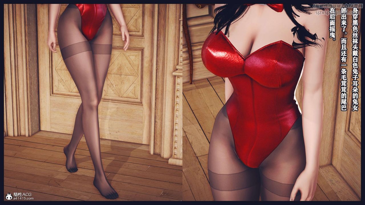 [3D]直播間美熟母的精彩性事第04話