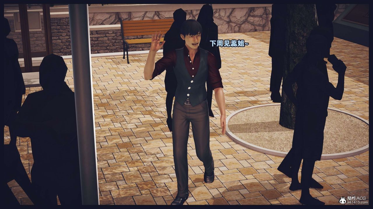 [3D]直播間美熟母的精彩性事第04話