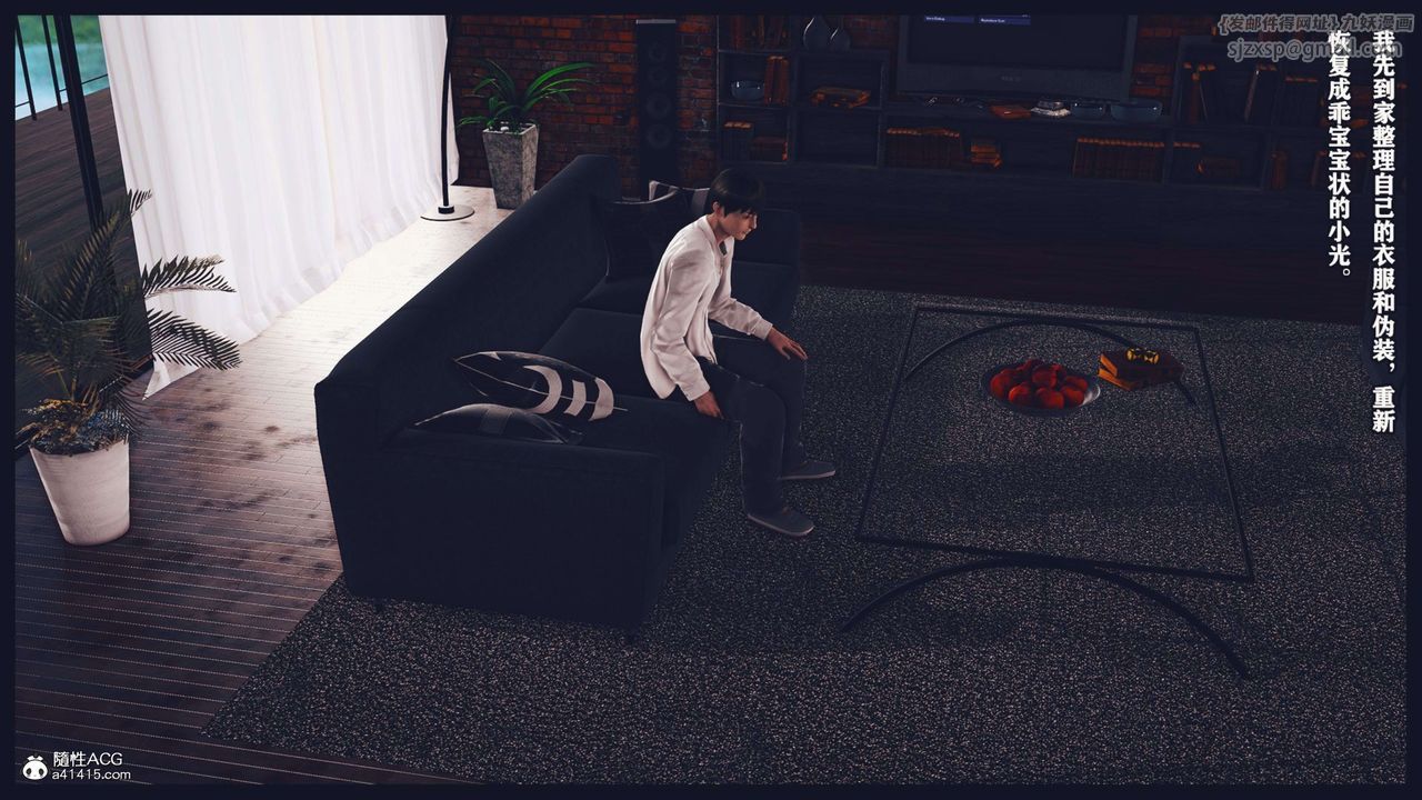 [3D]直播间美熟母的精彩性事第04话