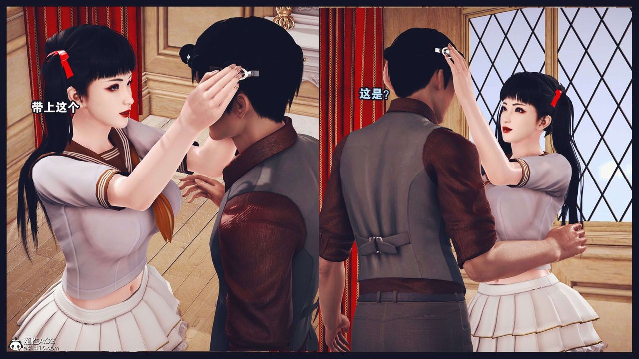 [3D]直播間美熟母的精彩性事第07話