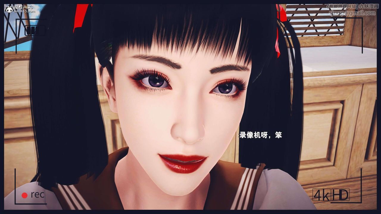 [3D]直播间美熟母的精彩性事第07话