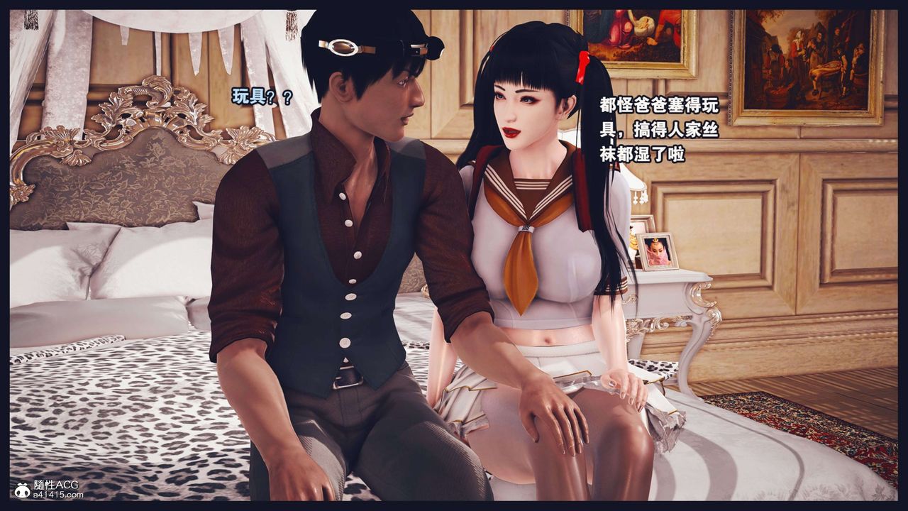 [3D]直播間美熟母的精彩性事第08話