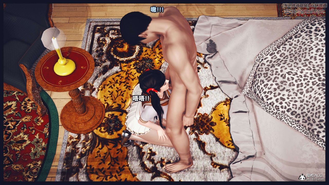 [3D]直播間美熟母的精彩性事第08話