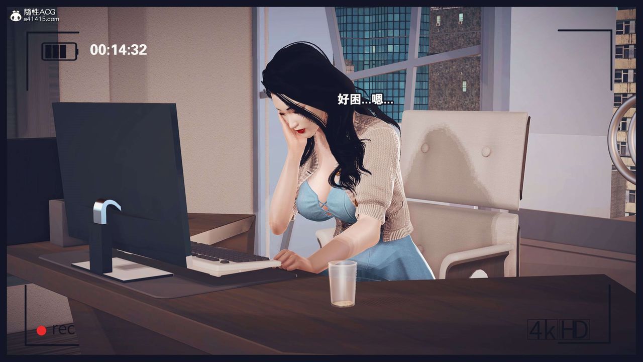 [3D]直播間美熟母的精彩性事第09話