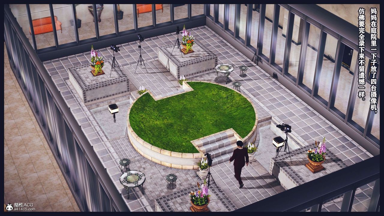 [3D]直播間美熟母的精彩性事第12話