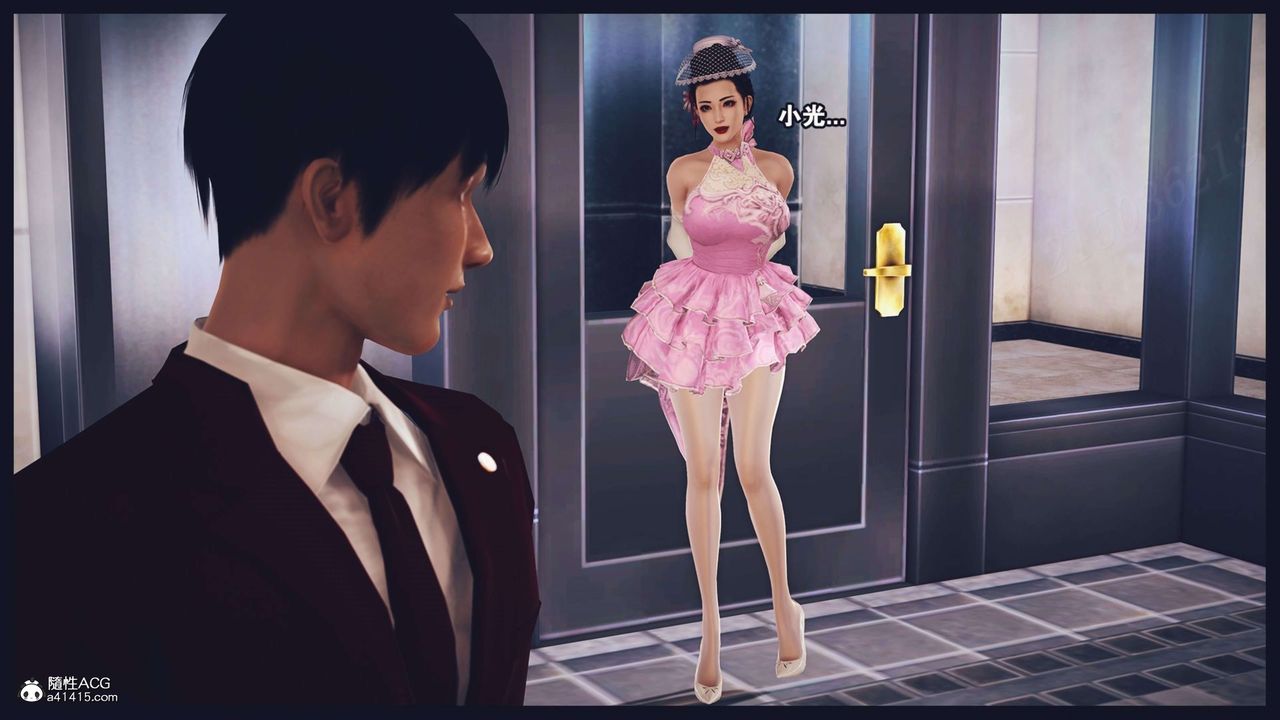 [3D]直播間美熟母的精彩性事第12話