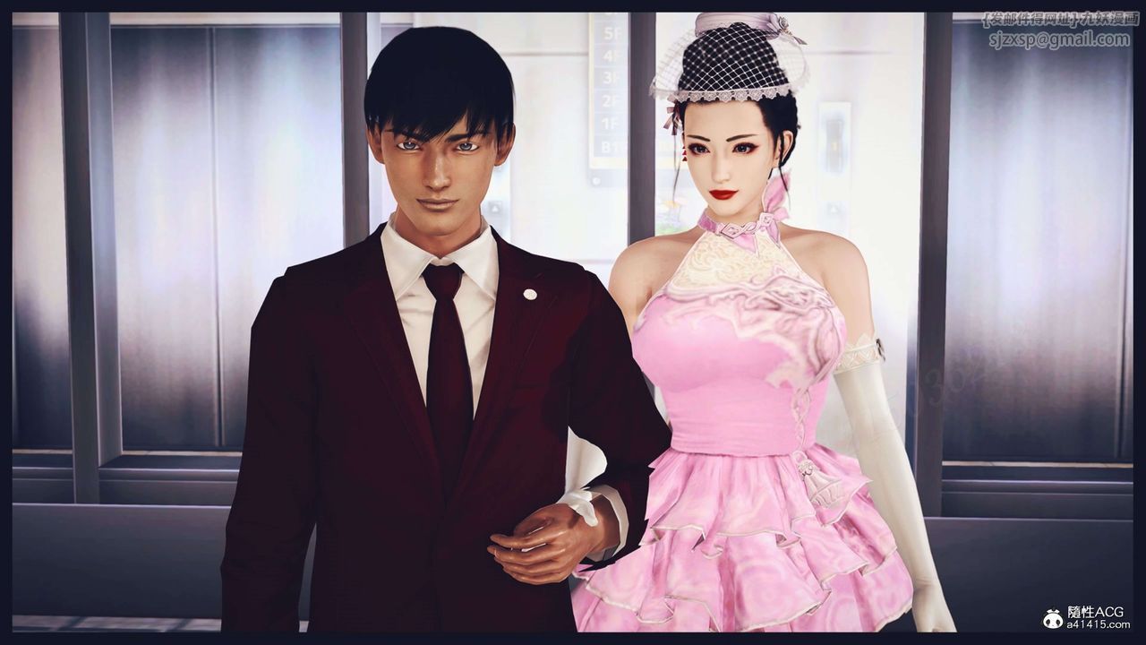 [3D]直播間美熟母的精彩性事第12話