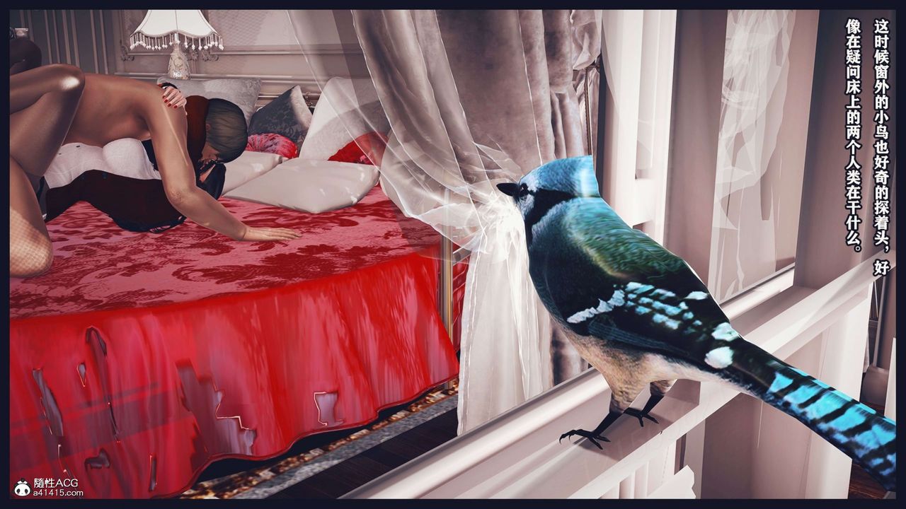 [3D]直播間美熟母的精彩性事第13話