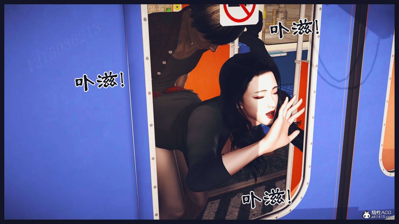 [3D]直播間美熟母的精彩性事第14話