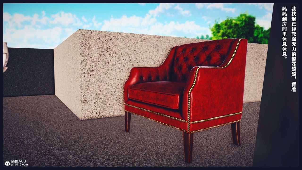 [3D]直播間美熟母的精彩性事第15話-最終話