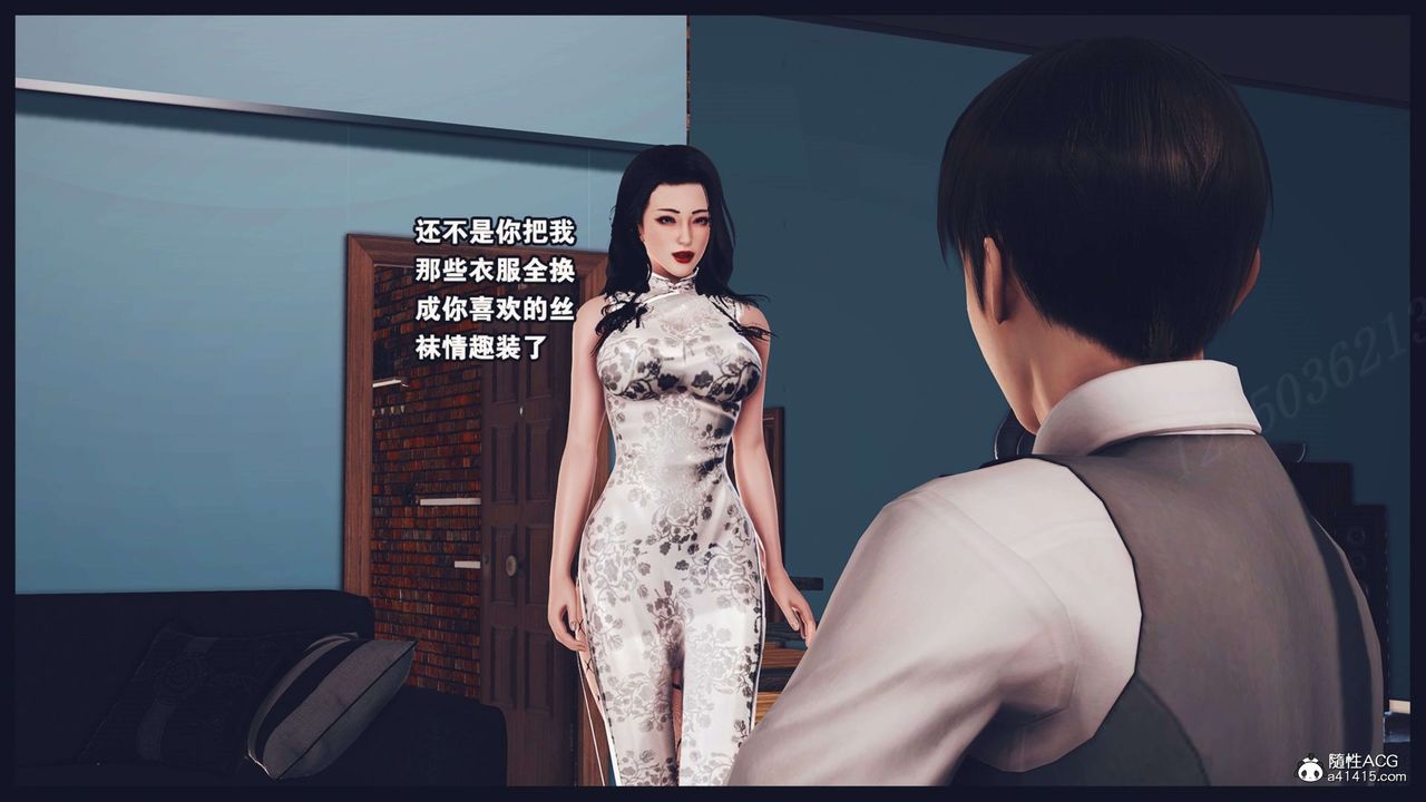 [3D]直播间美熟母的精彩性事第15话-最终话