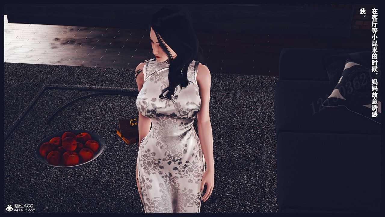 [3D]直播間美熟母的精彩性事第15話-最終話