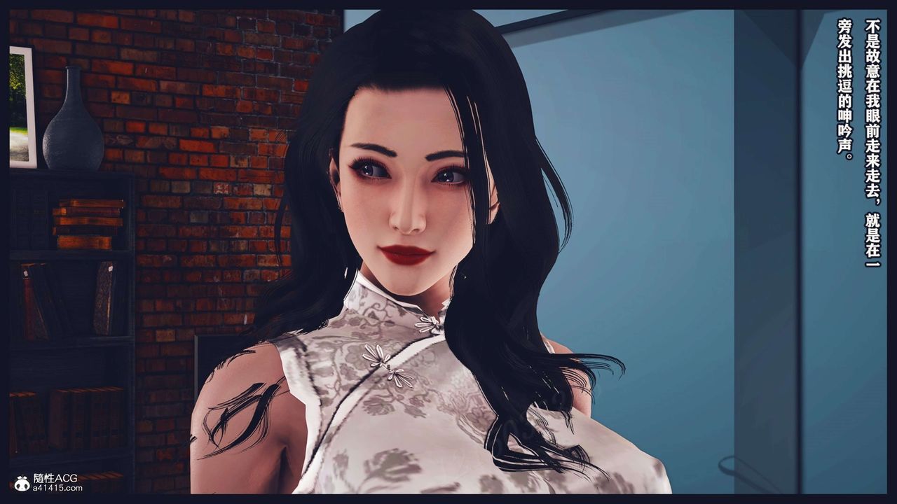 [3D]直播间美熟母的精彩性事第15话-最终话