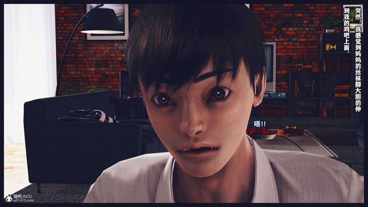 [3D]直播間美熟母的精彩性事第15話-最終話