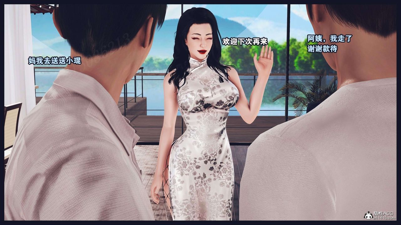 [3D]直播間美熟母的精彩性事第15話-最終話