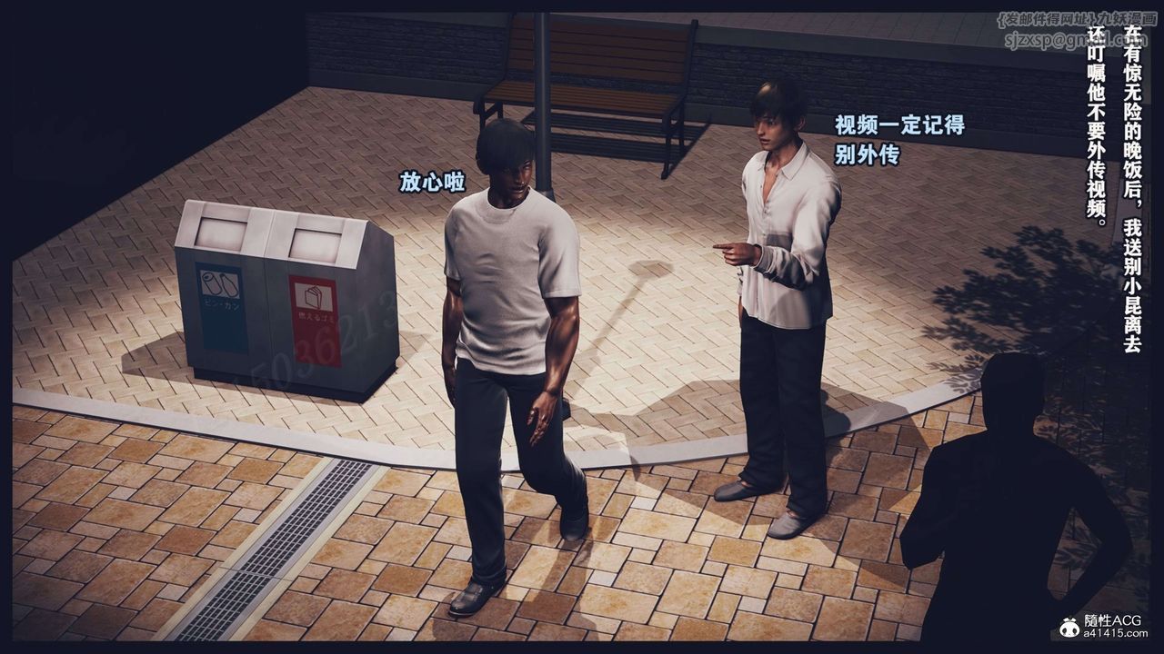 [3D]直播间美熟母的精彩性事第15话-最终话