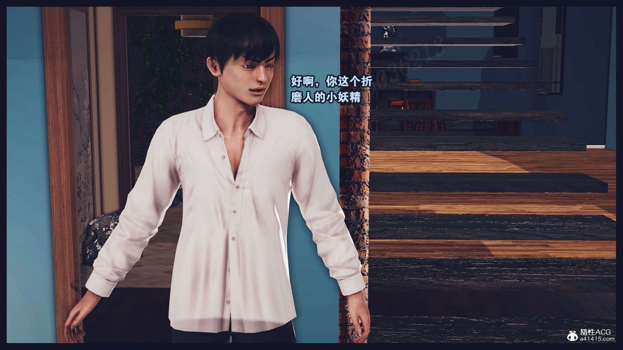 [3D]直播間美熟母的精彩性事第15話-最終話