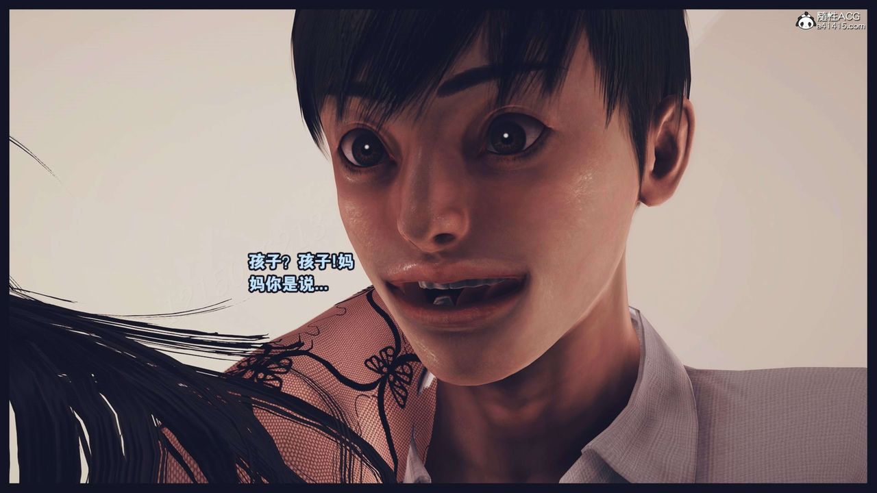 [3D]直播間美熟母的精彩性事第15話-最終話