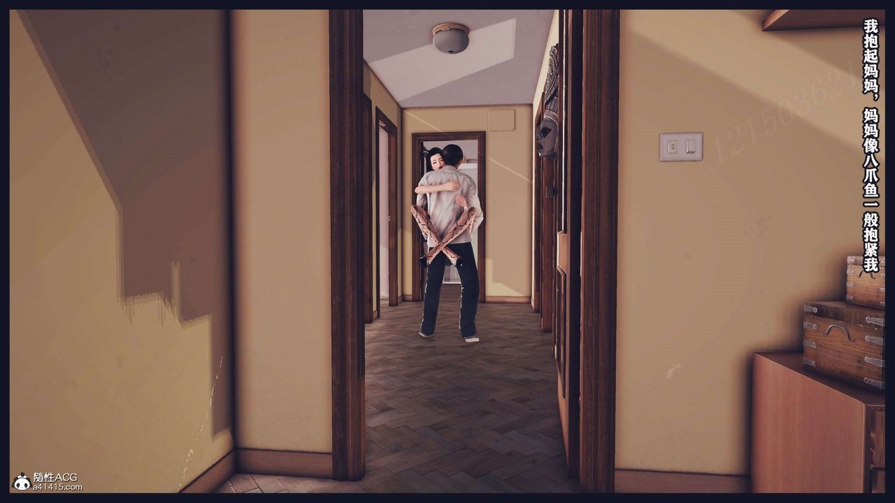 [3D]直播間美熟母的精彩性事第15話-最終話