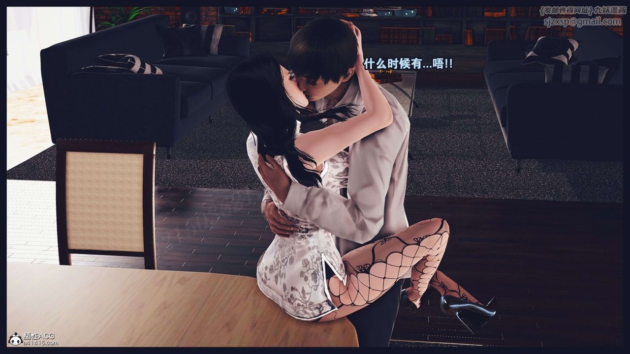 [3D]直播間美熟母的精彩性事第15話-最終話