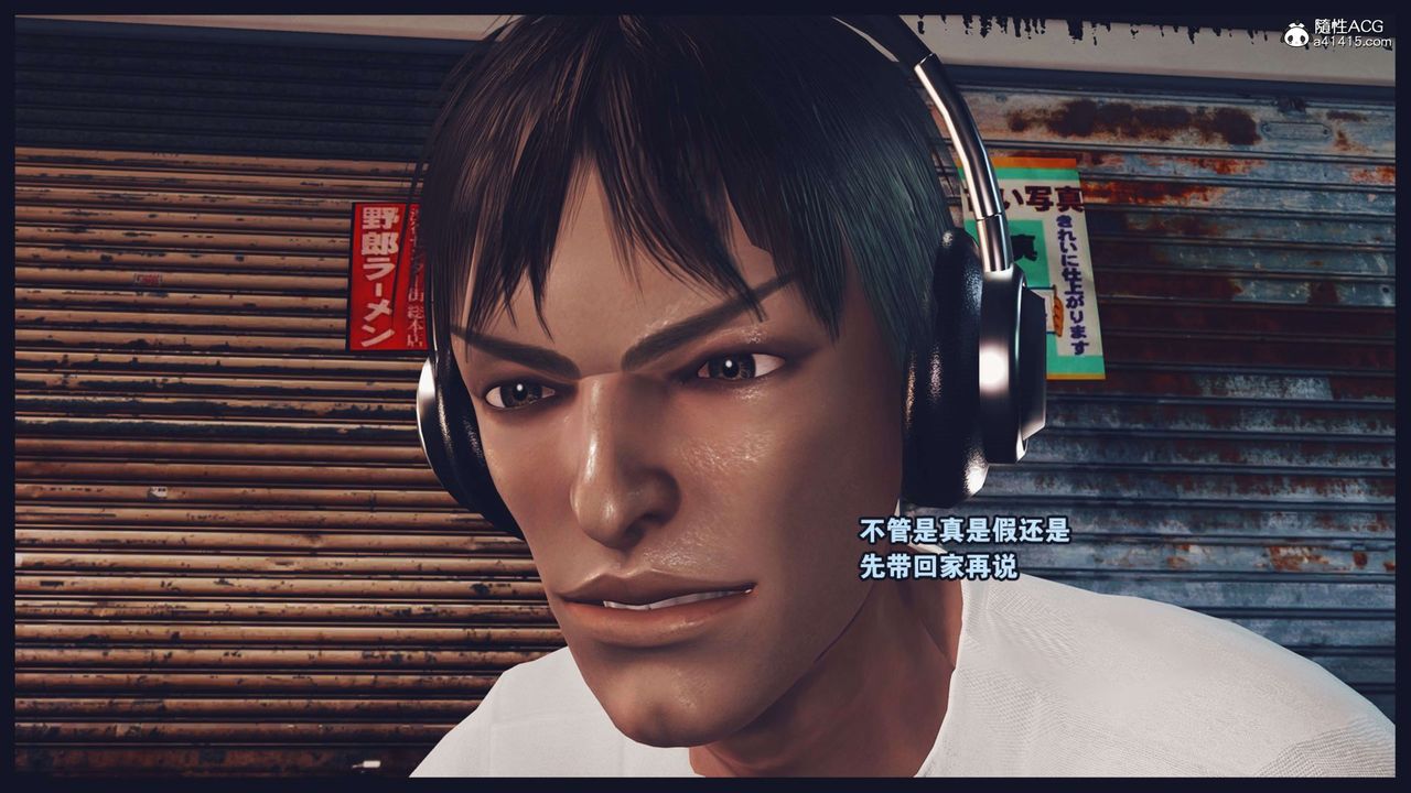 [3D]直播間美熟母的精彩性事第15話-最終話