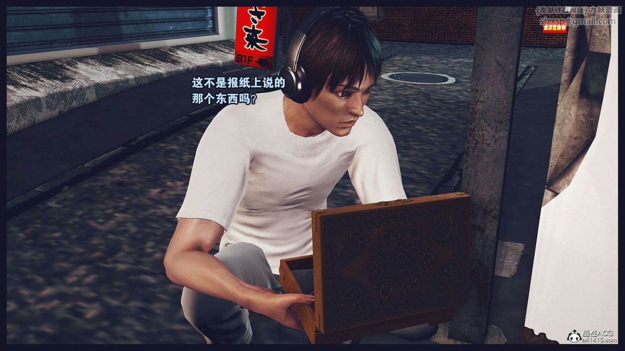 [3D]直播間美熟母的精彩性事第15話-最終話