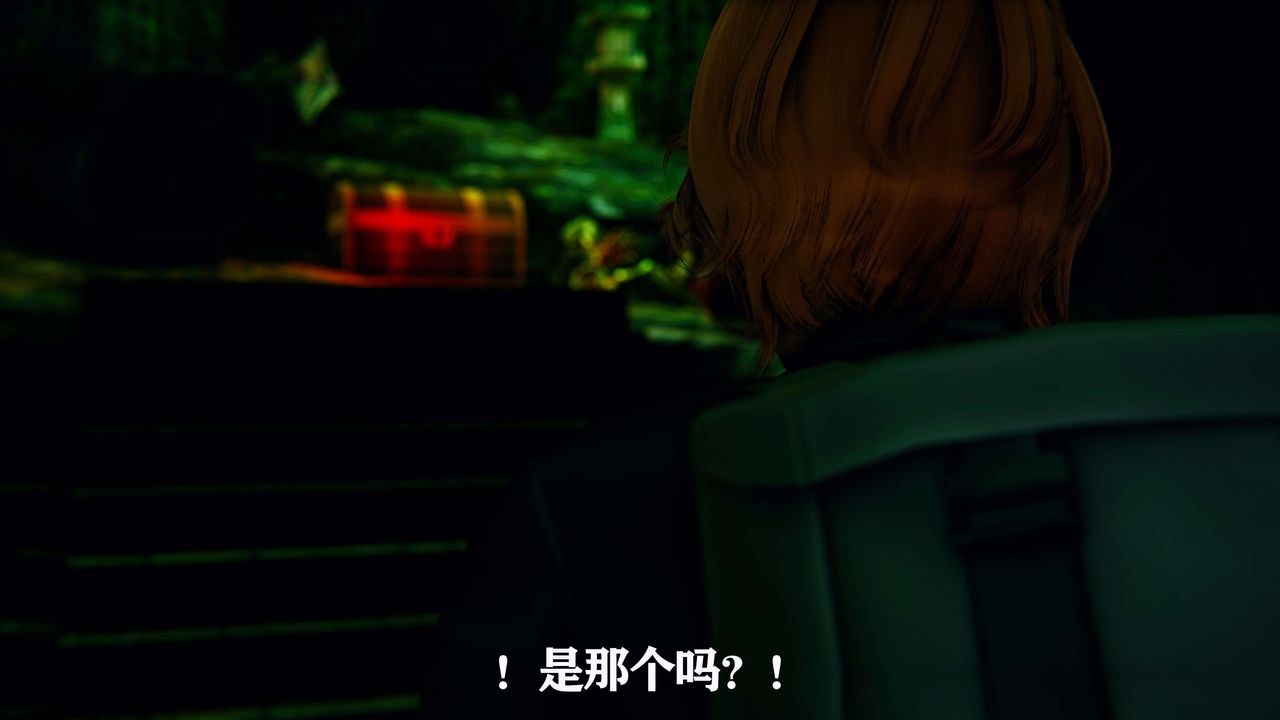 [3D]美少女假面冯迪妮第01話