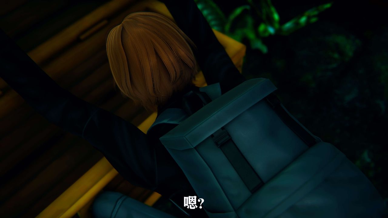 [3D]美少女假面冯迪妮第01話