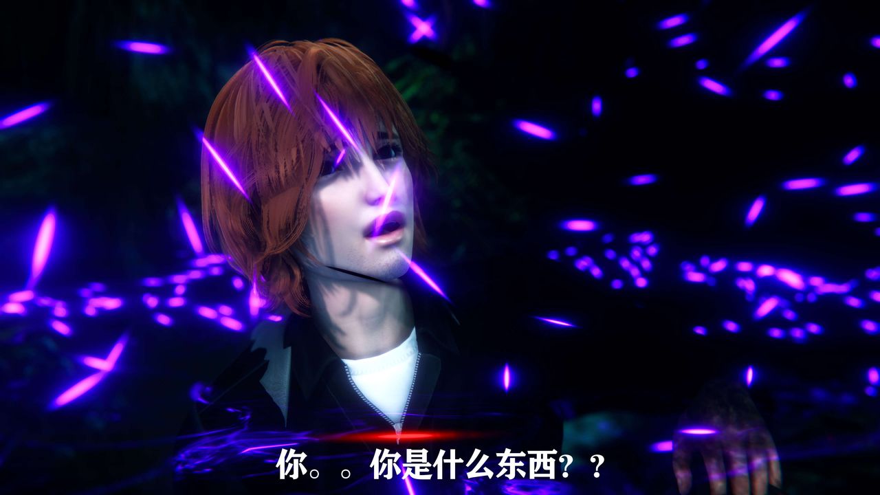 [3D]美少女假面冯迪妮第01話