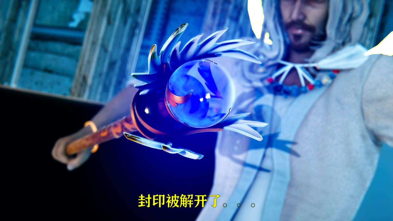 [3D]美少女假面冯迪妮第01话