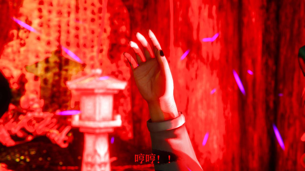 [3D]美少女假面冯迪妮第01話