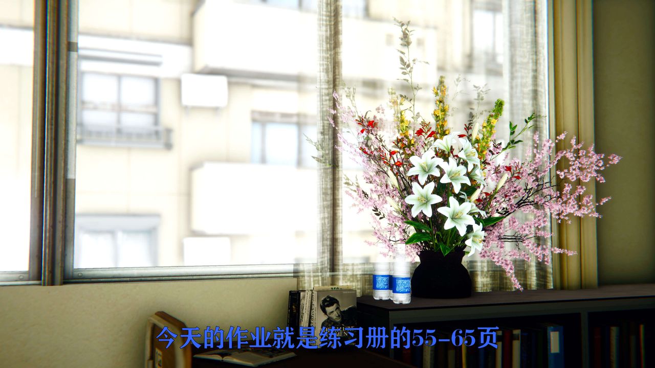 [3D]美少女假面馮迪妮第01話