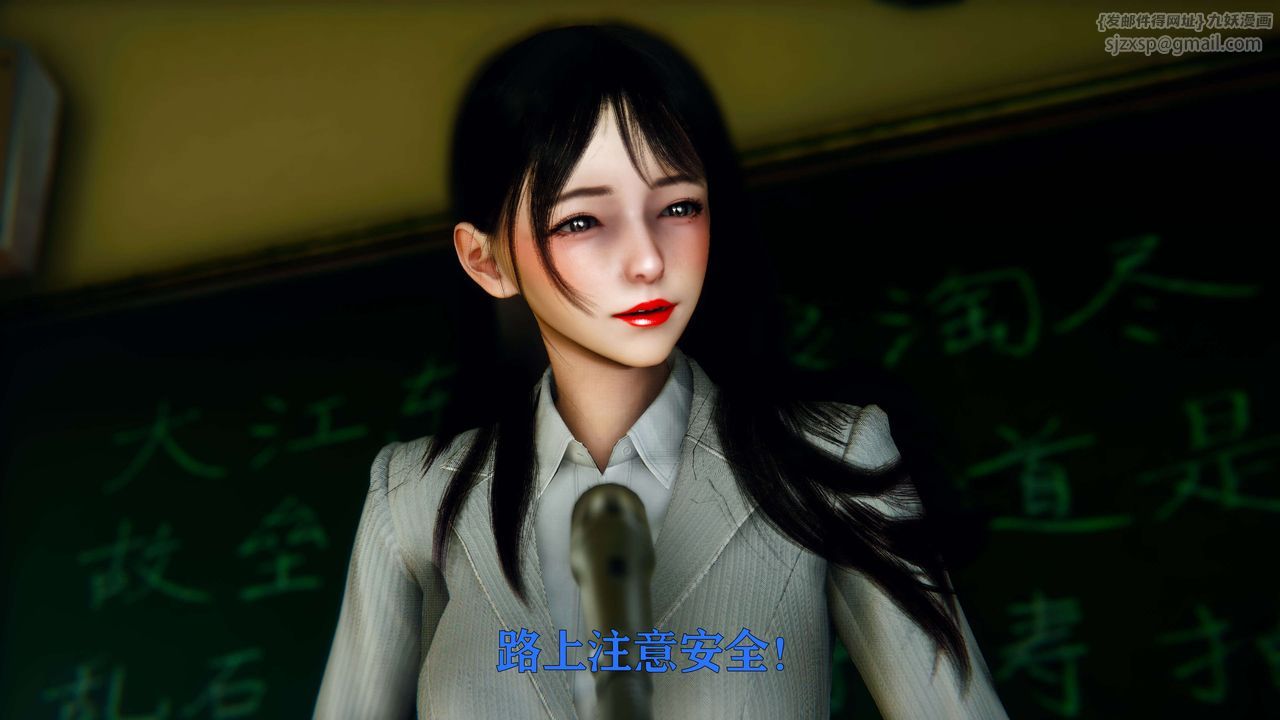 [3D]美少女假面馮迪妮第01話