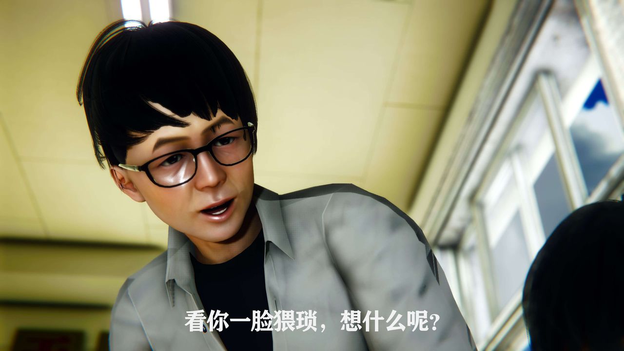 [3D]美少女假面馮迪妮第01話