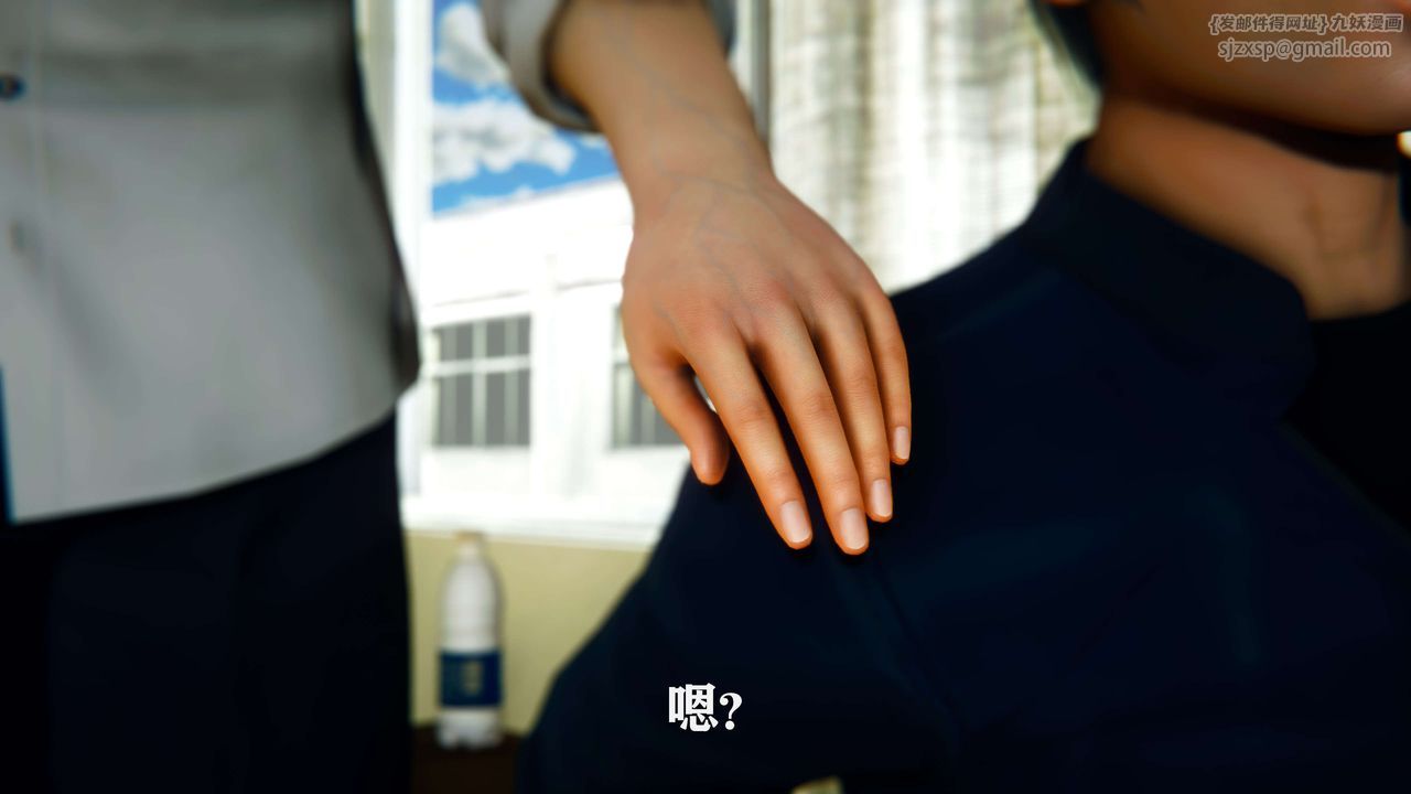 [3D]美少女假面冯迪妮第01话