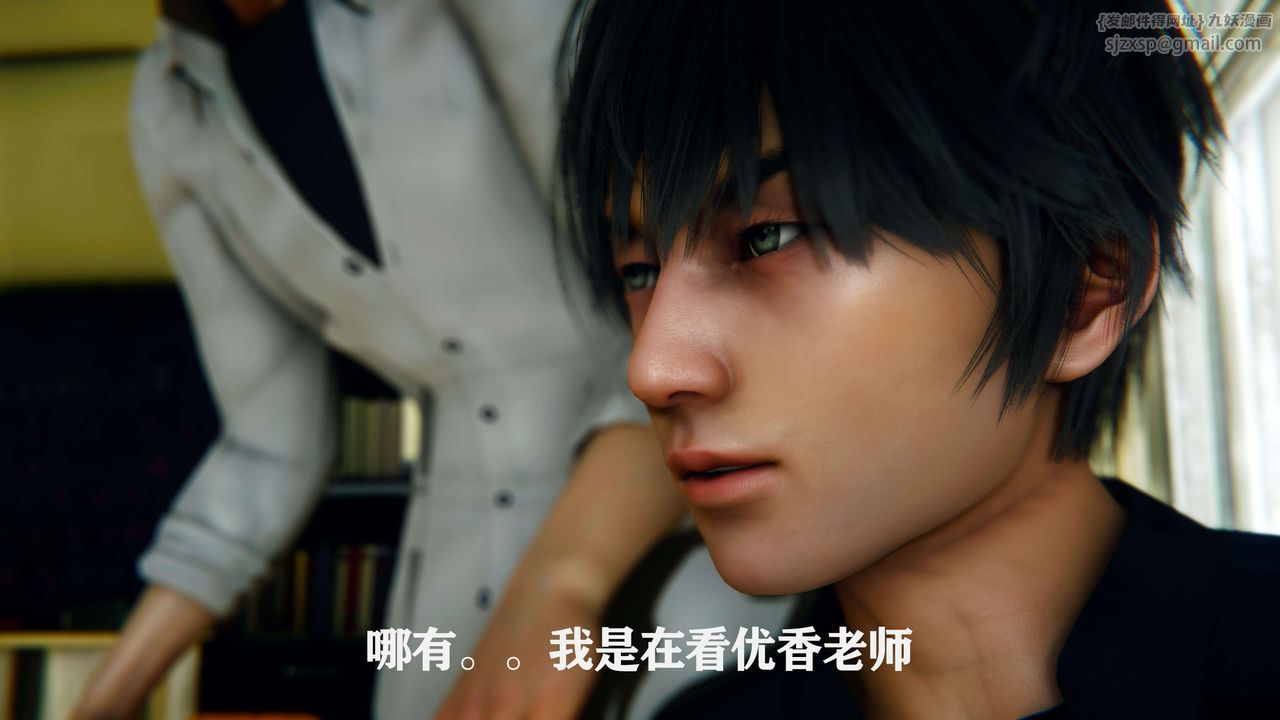 [3D]美少女假面馮迪妮第01話