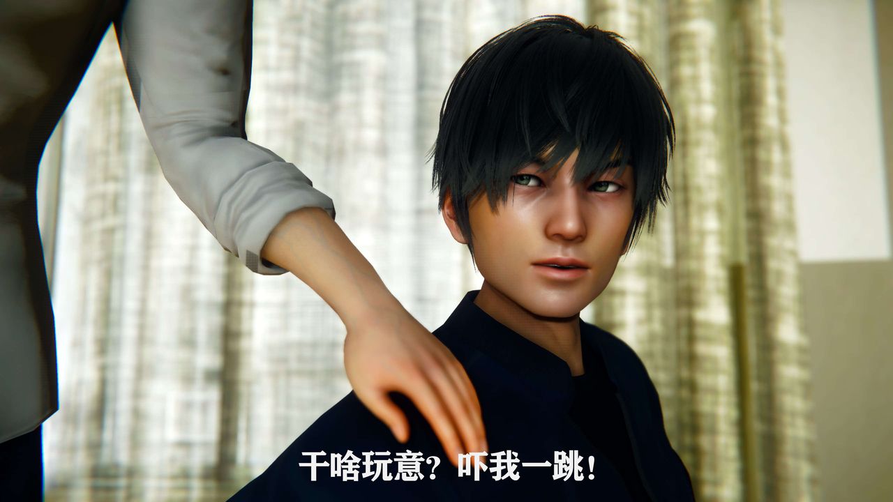 [3D]美少女假面馮迪妮第01話