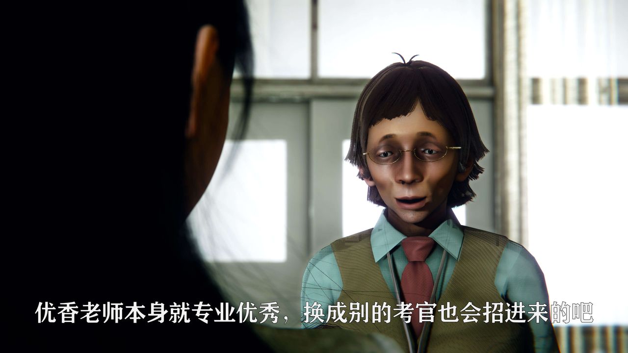 [3D]美少女假面馮迪妮第01話